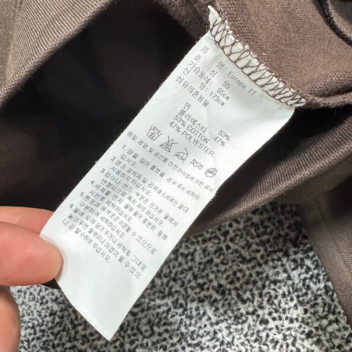 Name : 아디다스 시그니처로고 민트초코 사이드라인 져지 :)  상품이미지4