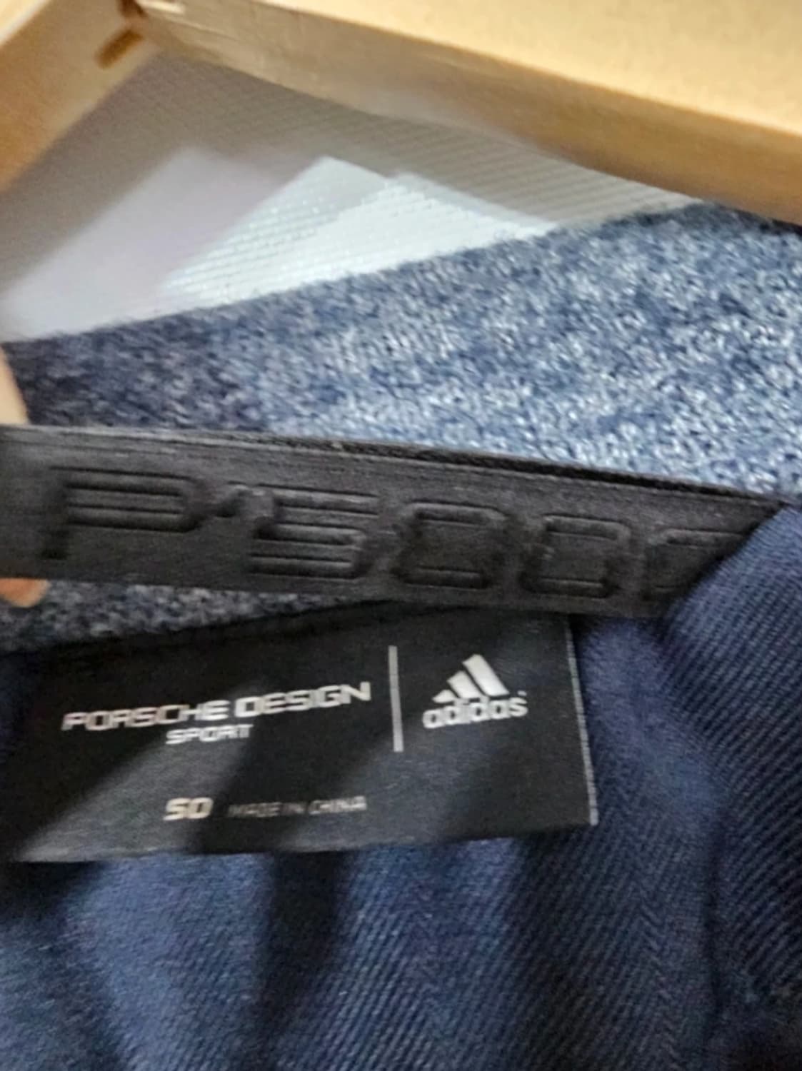 포르쉐 아디다스 자켓 집업 105 상품이미지8