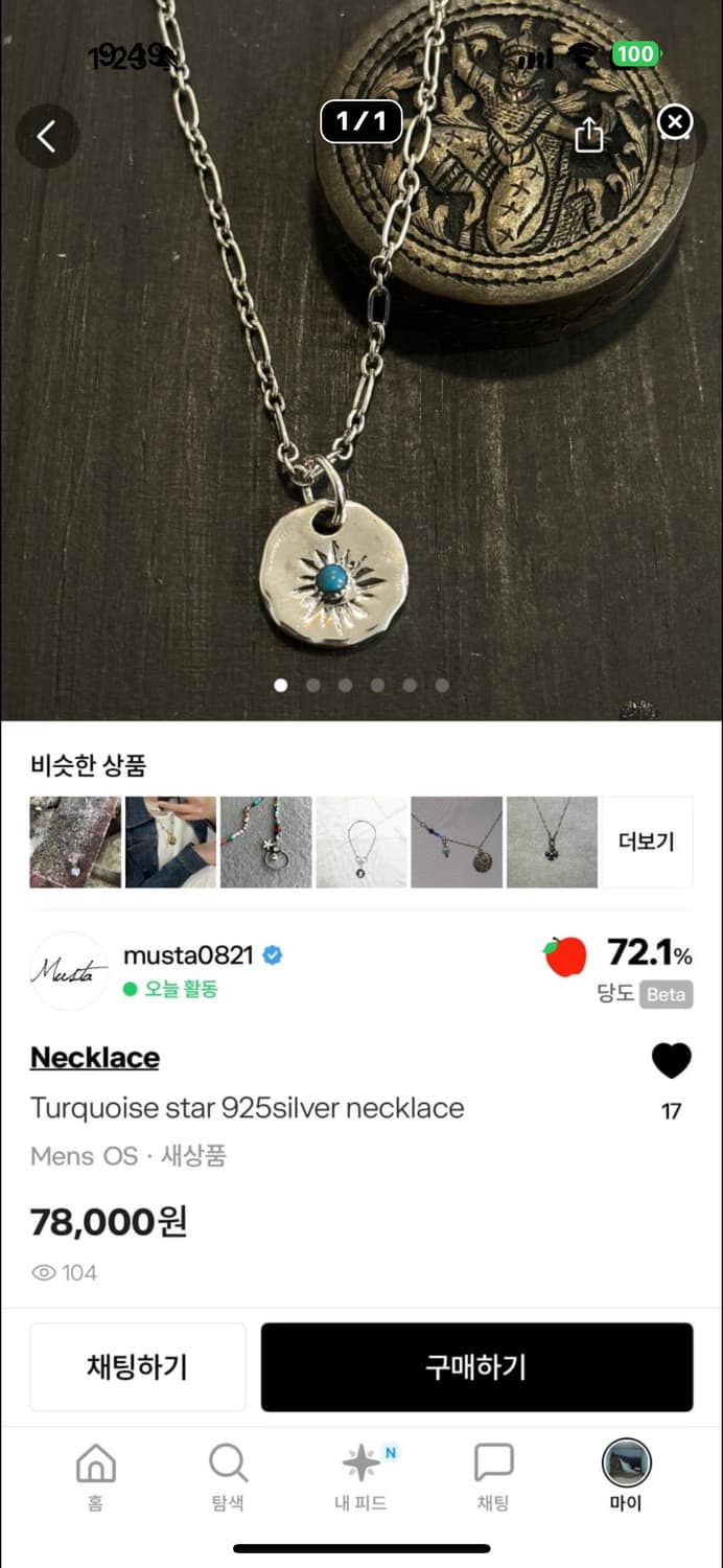 개인 상품이미지1