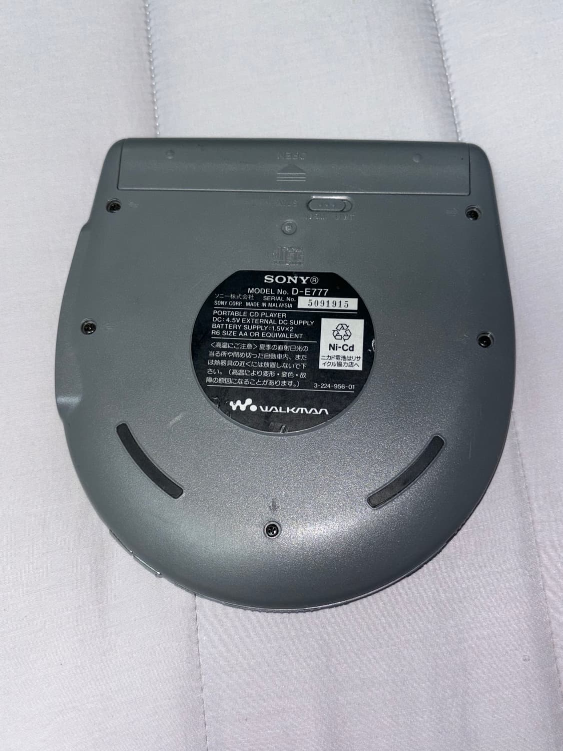 소니 sony 포터블 d-e777 상품이미지7