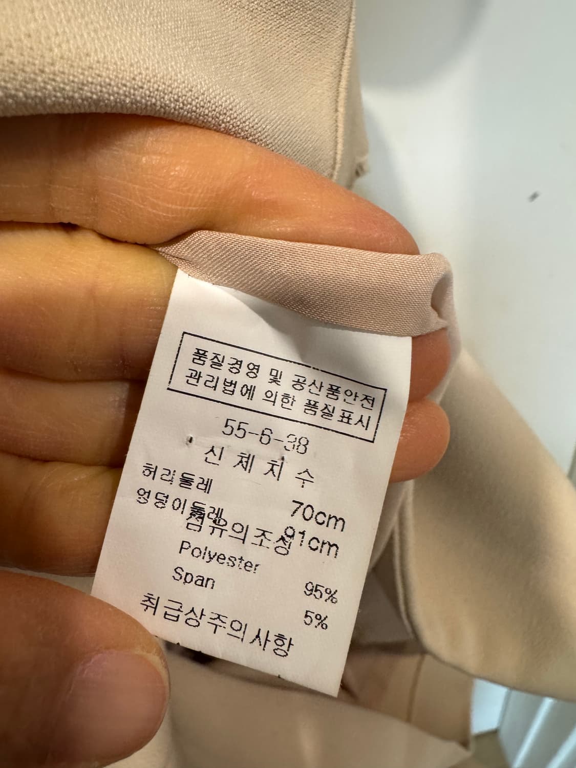 제평 지미와이 벌룬 원피스 -염정아 원피스 상품이미지6