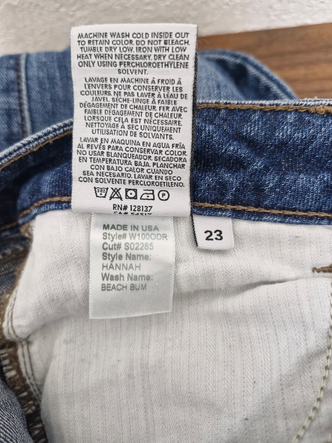 [23] SIWY 씨위 디스 스키니 데님진 상품이미지5