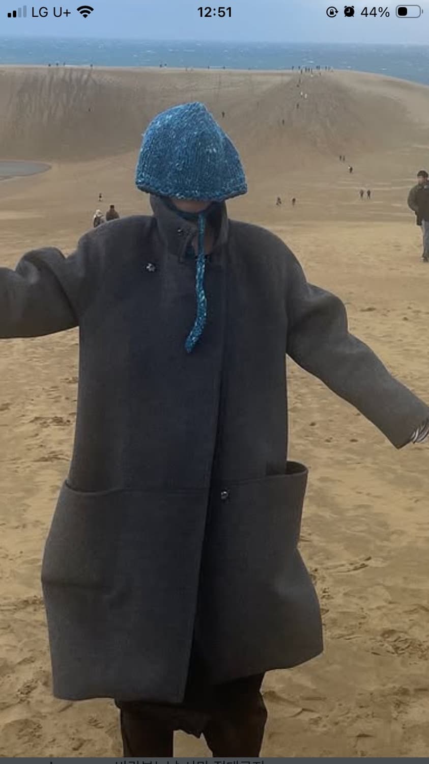 에옹쓰  매니쉬하프코트 2025버전. 상품이미지2