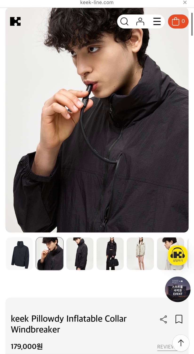 keek 필로우디 강철부대 목 쿠션 바람막이 XL 블랙 상품이미지5