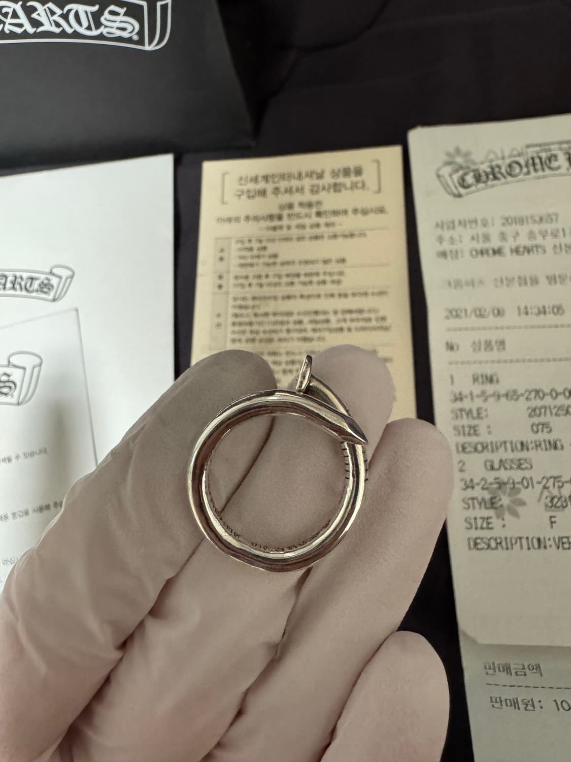 (Us 7.5) 크롬하츠 플랫 네일링 상품이미지5