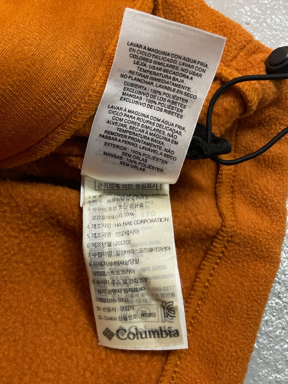 콜롬비아 플리스 집업  상품이미지8