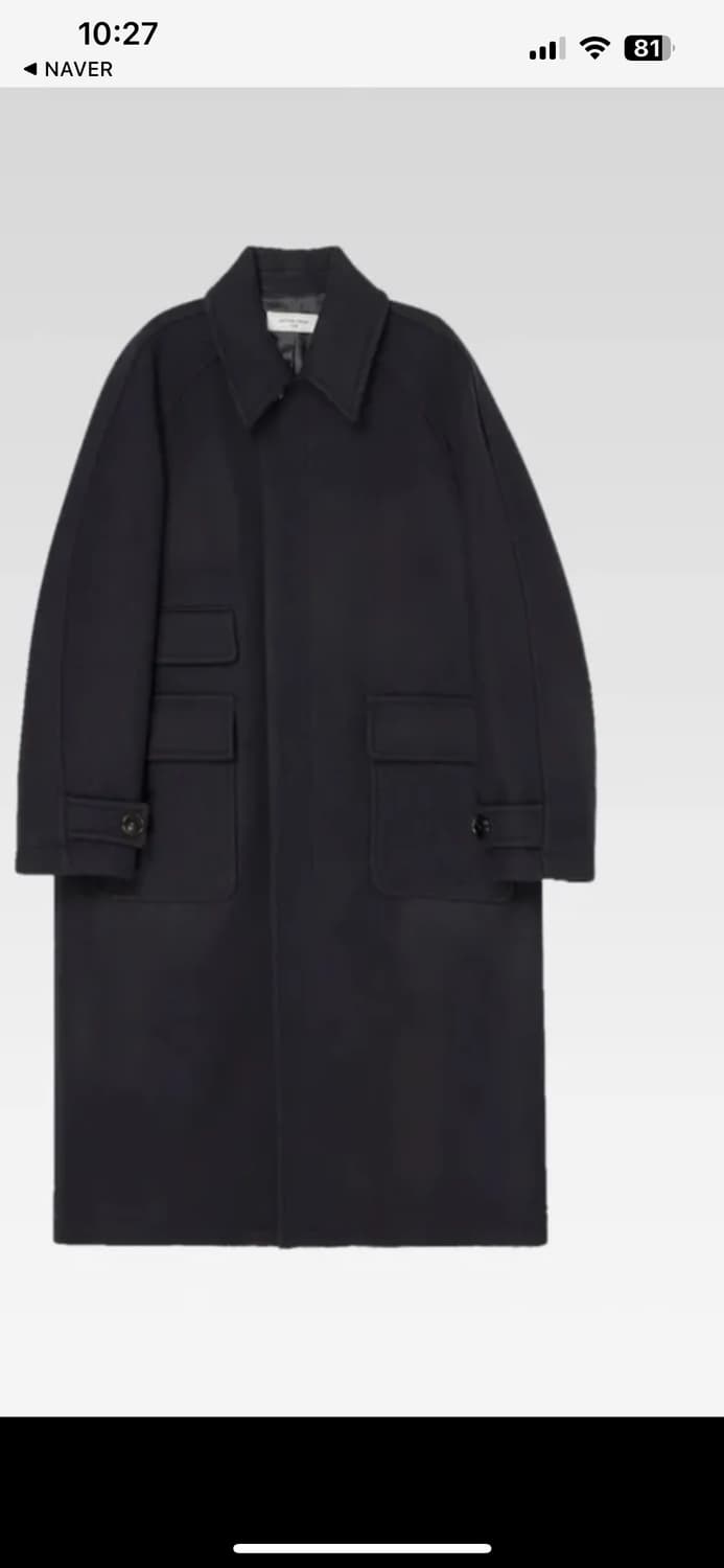 애프터프레이 발마칸 네이비 s 상품이미지1