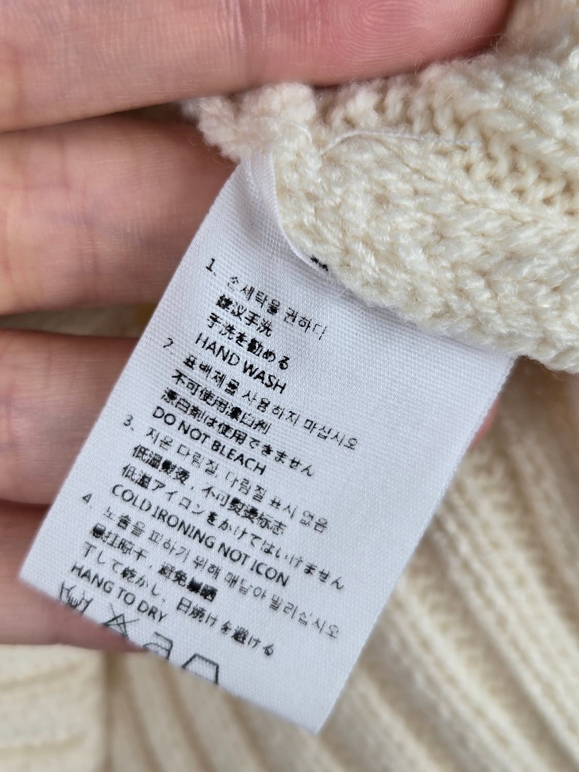 [무료배송]비비스타일 F 리본 장식 니트 크롭 숏 뷔스티에 민소매 나시 상품이미지8