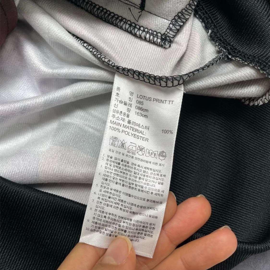 아디다스 Adidas 블랙 로터스 플라워 파이어버드 트랙탑 져지 85 상품이미지3