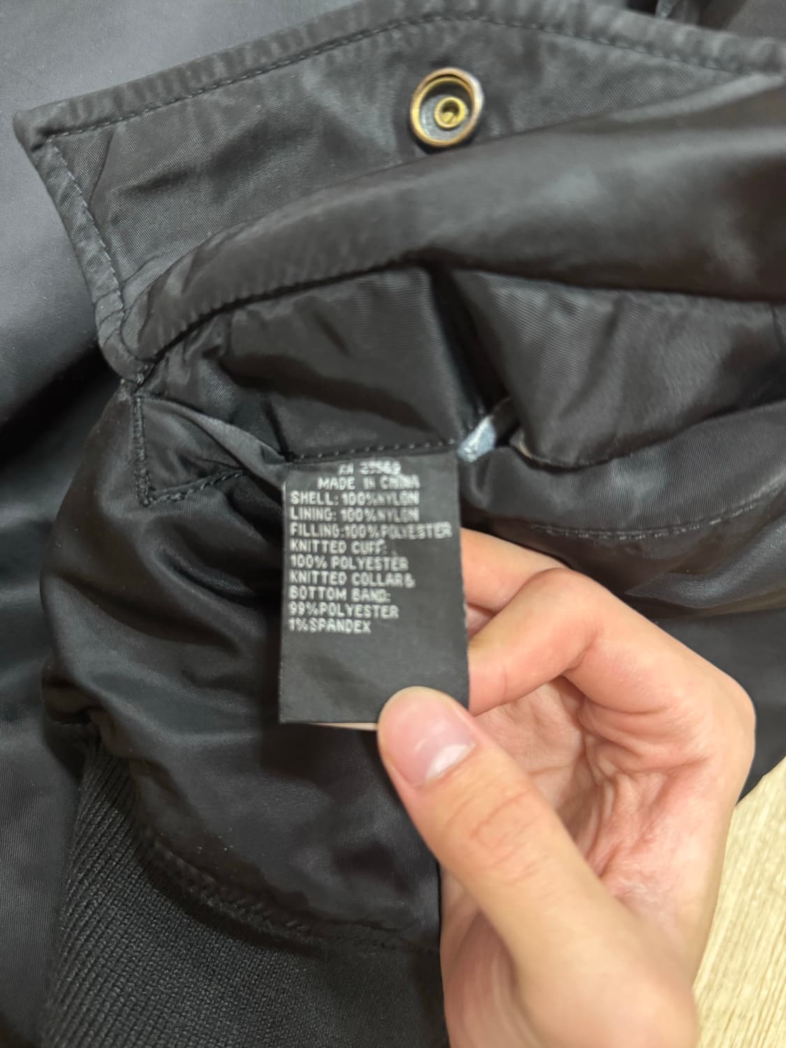 알파인더스트리 리버시블 봄버자켓 상품이미지5