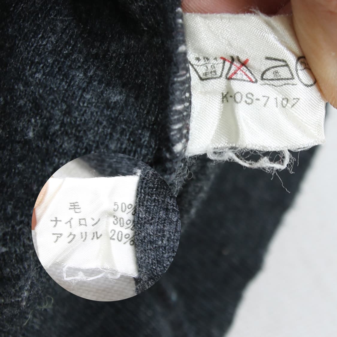 (착용컷) 라코스테 브이넥 니트 베스트 (남성용 95-98) 상품이미지7