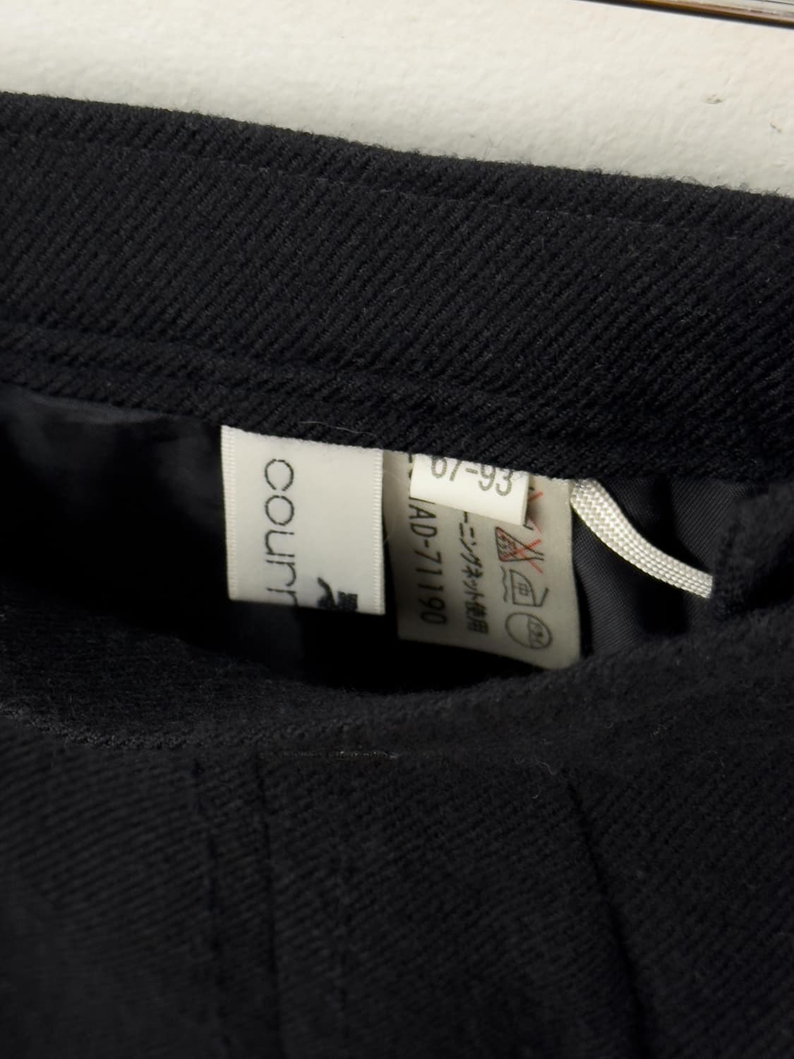 꾸레쥬 울 스커트 상품이미지5