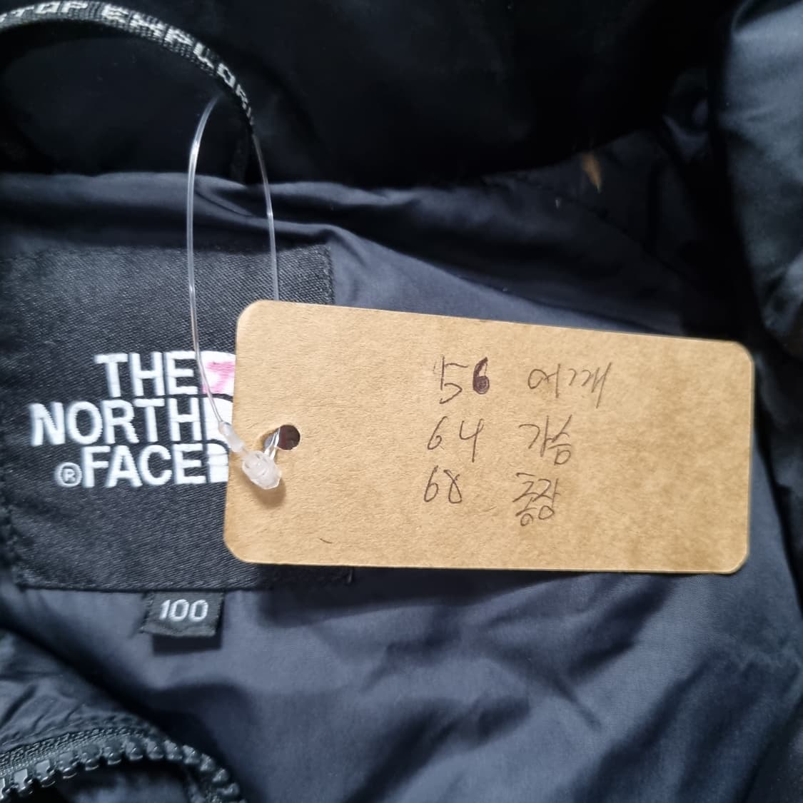 노스페이스 눕시700 패딩 블랙 상품이미지6