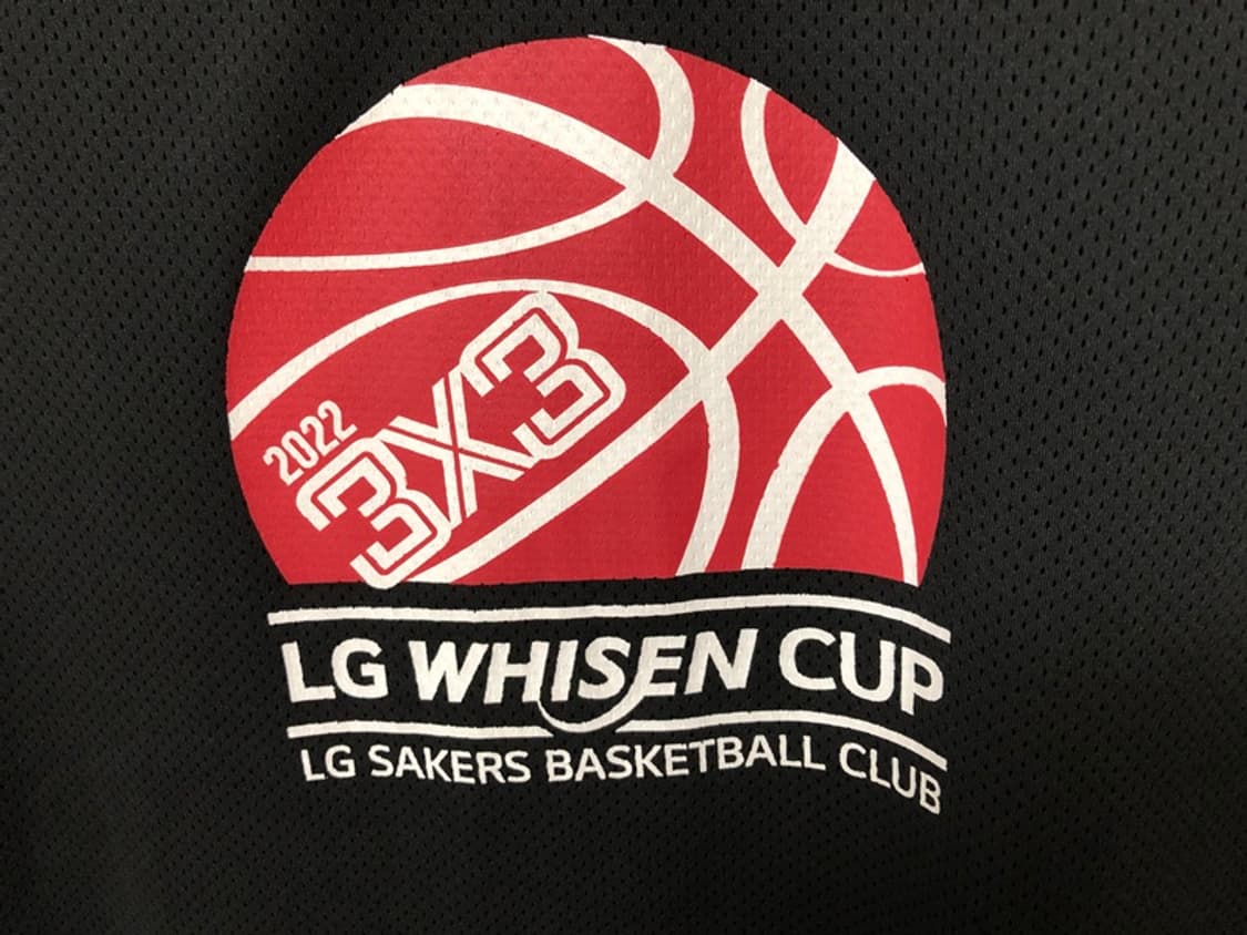 프로스펙스 LG세이커스 2022 휘센컵 3X3 농구대회 기념져지 105 상품이미지6