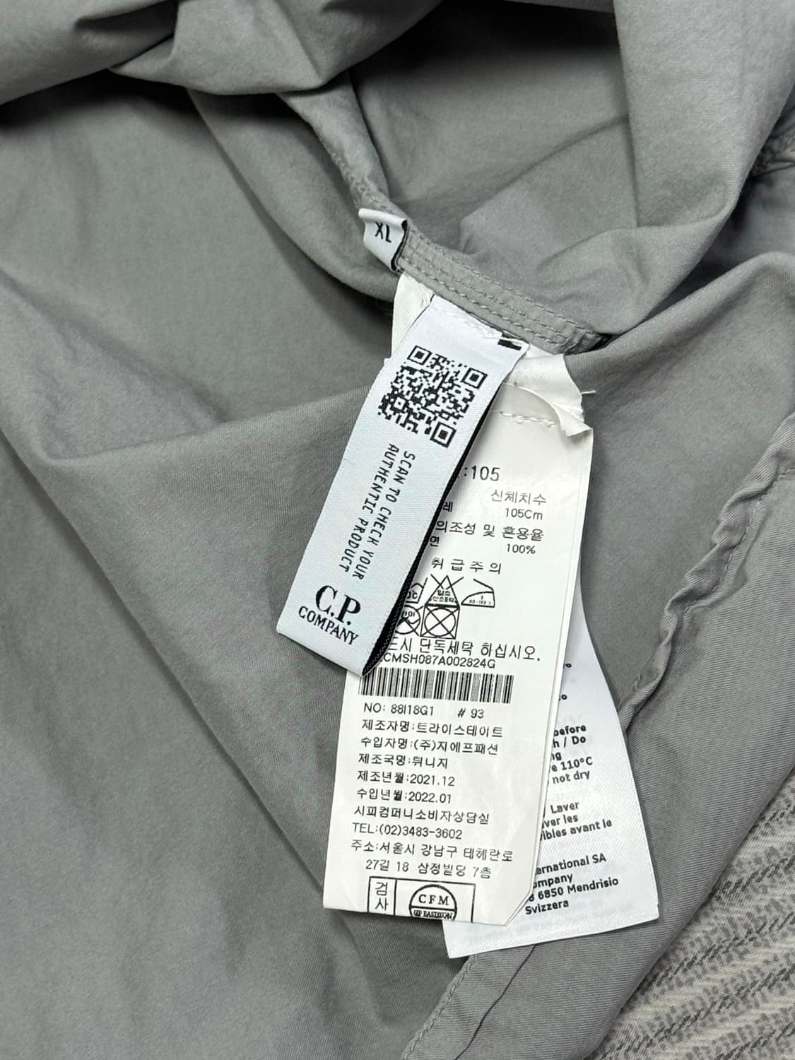 CP컴퍼니 그레이 코튼 오버셔츠(XL) 상품이미지5