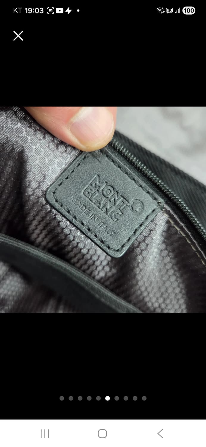 몽블랑 브리프 크로스백 상품이미지6