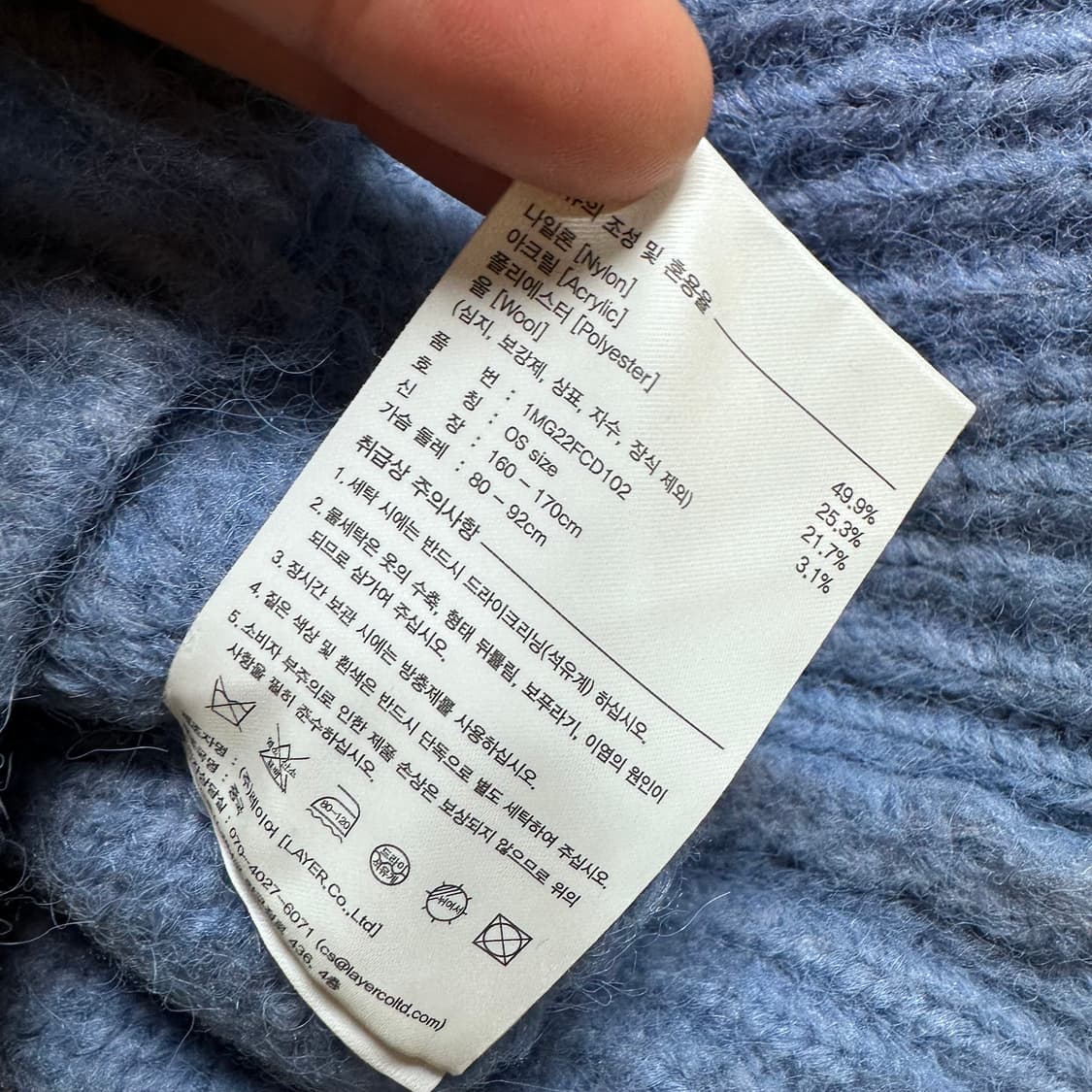 마리떼프랑소와저버 투웨이 니트집업   상품이미지6