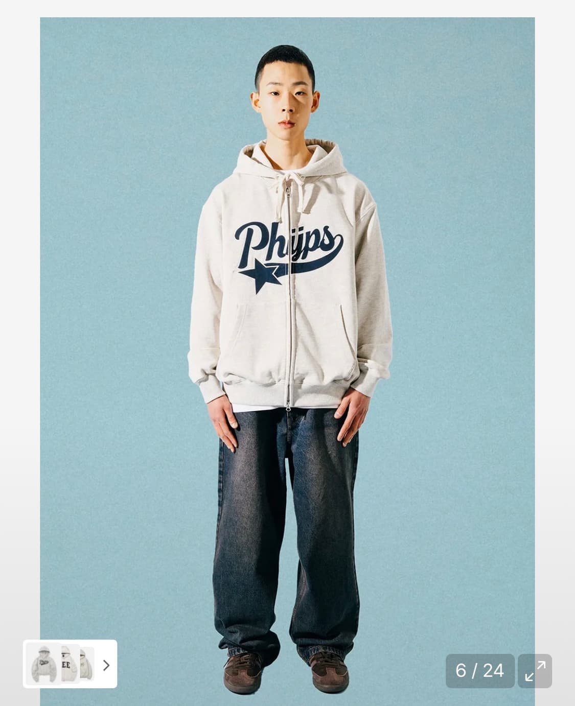 피지컬 디파트먼트 스타테일 후드집업 오트밀 상품이미지2