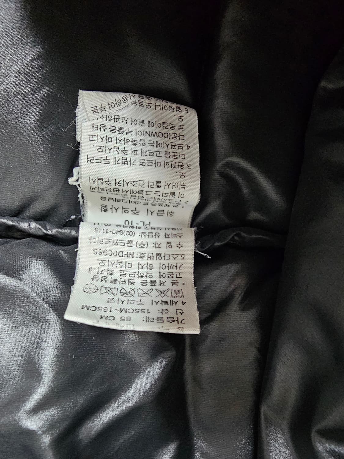 노스페이스 여성 700필 구스패딩 M 상품이미지4