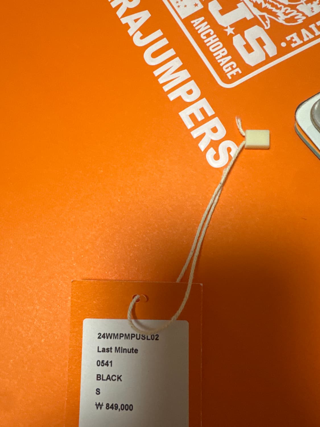 파라점퍼스 경량패딩 상품이미지2