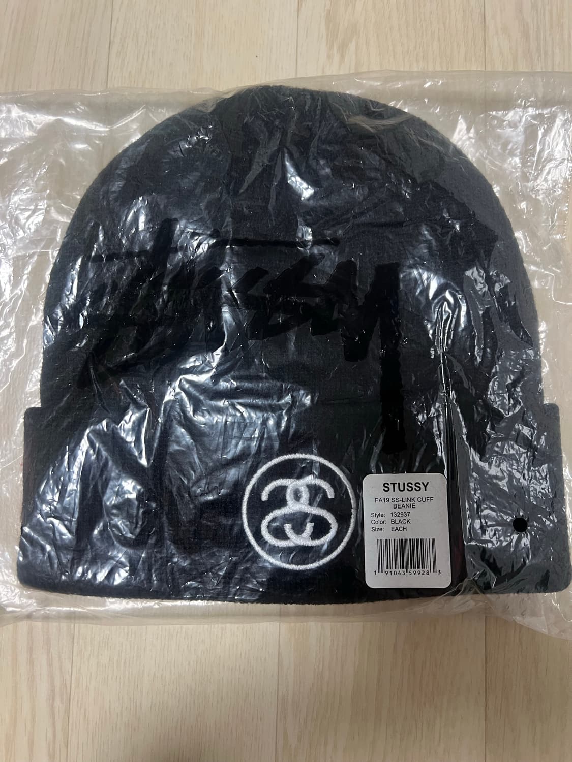 스투시 S링크 비니 상품이미지1