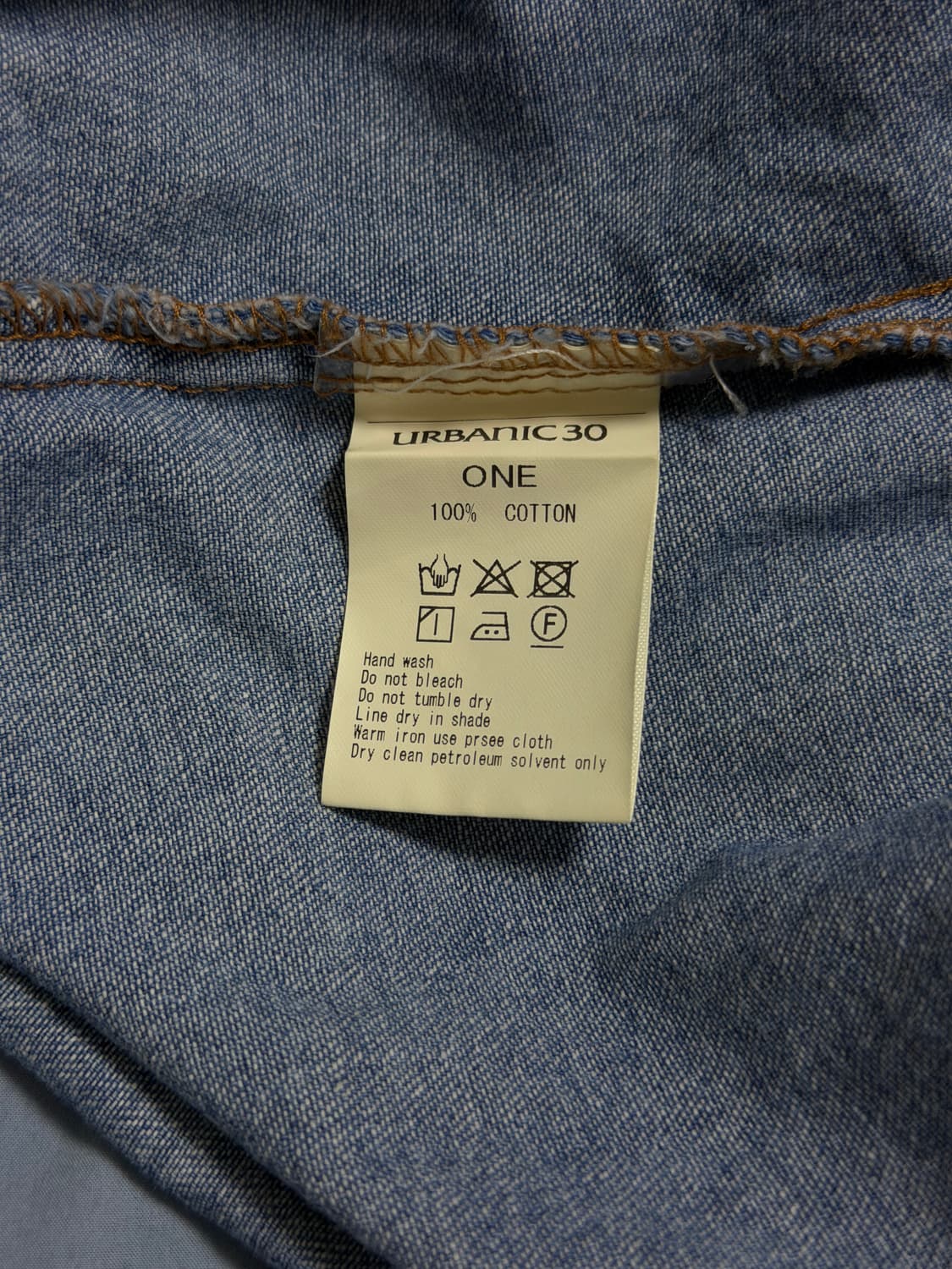 얼바닉30 웨스턴 데님 셔츠 블루 상품이미지6
