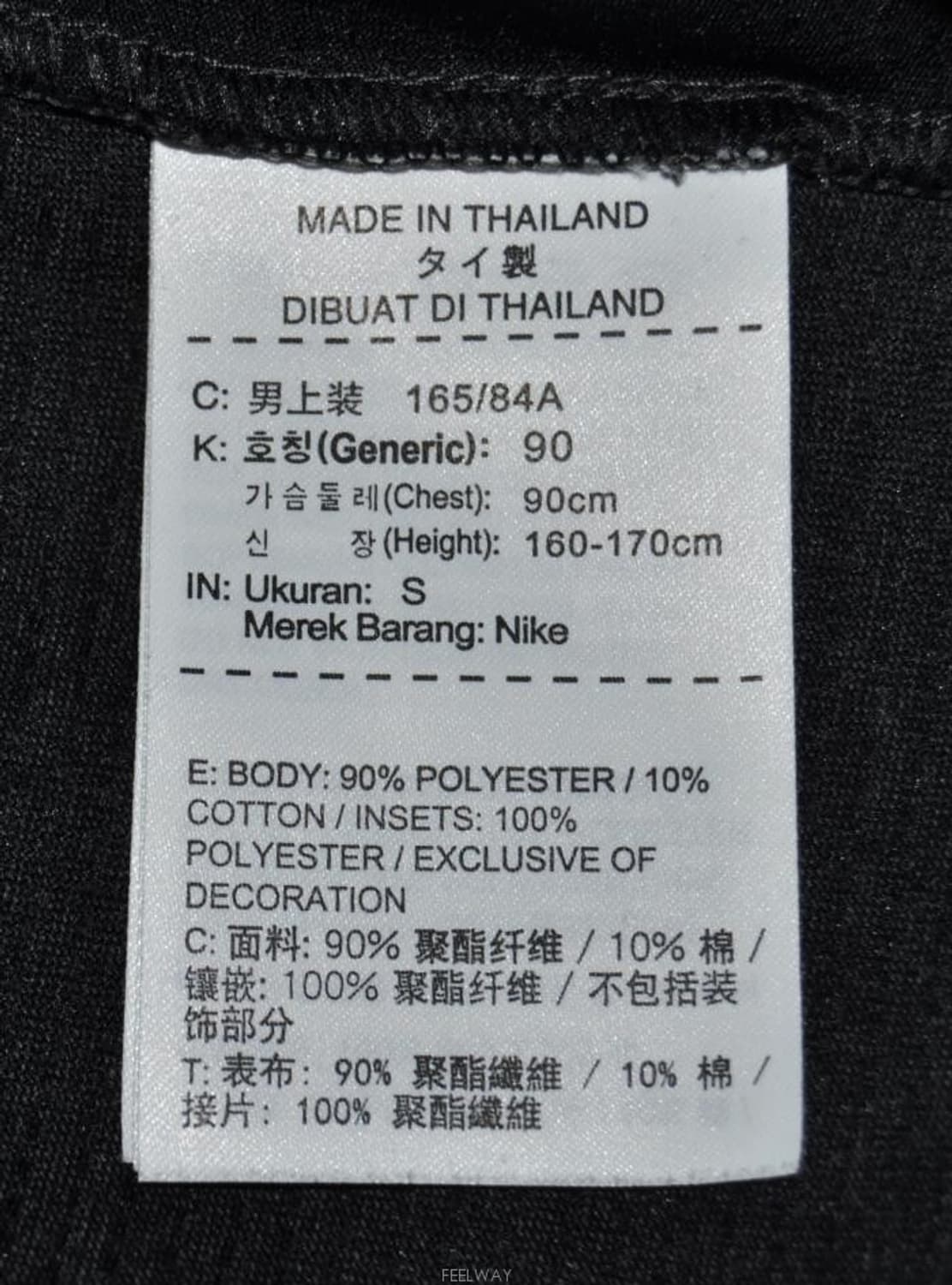 나이키골프/남성반팔티셔츠(사이즈90~마른95) 상품이미지9