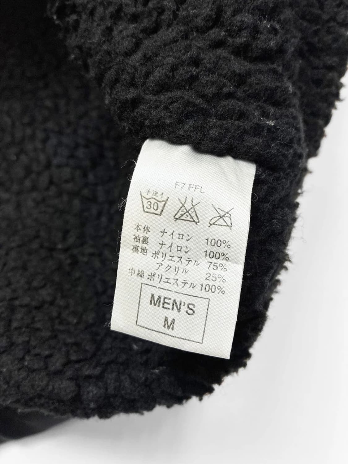 나이키 00's 올드스쿨 빅스우시 양털 돕바 PN5598 상품이미지8