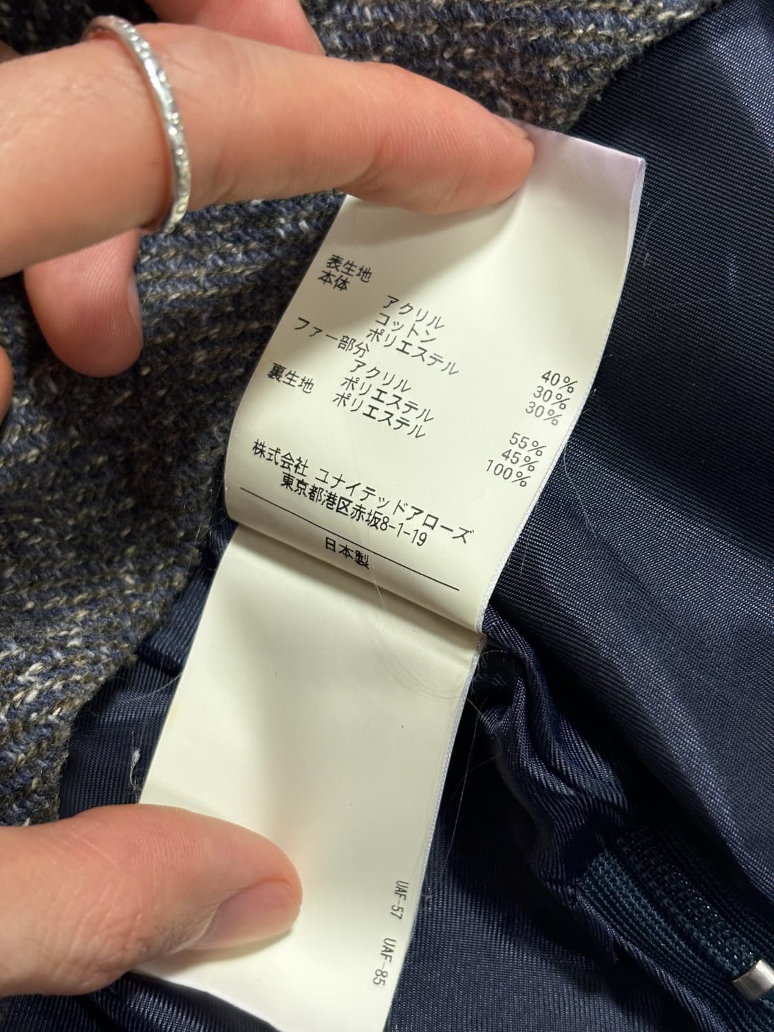 Another edition 퍼포켓 쇼츠 상품이미지6