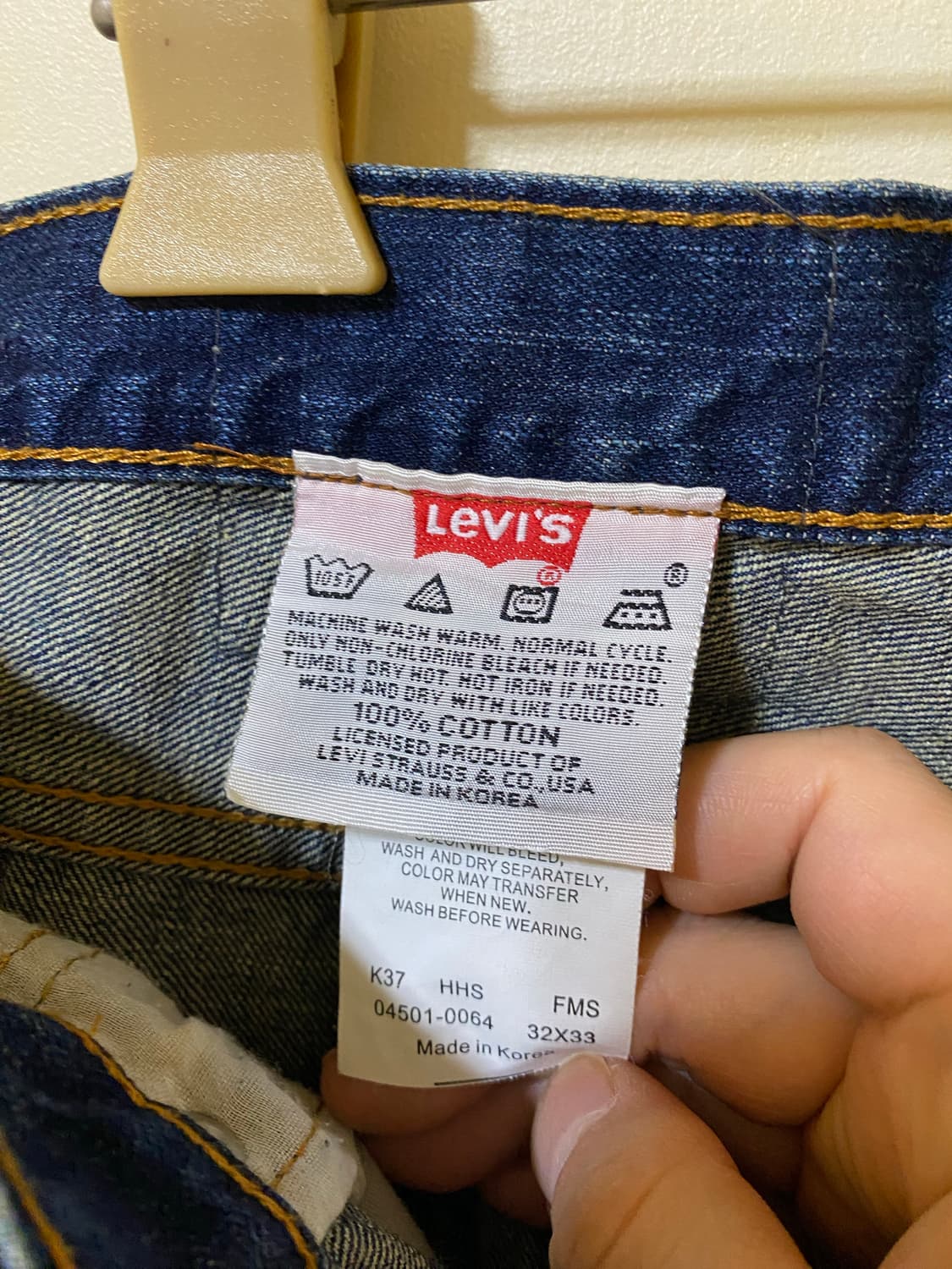 리바이스 501 데님팬츠 상품이미지3