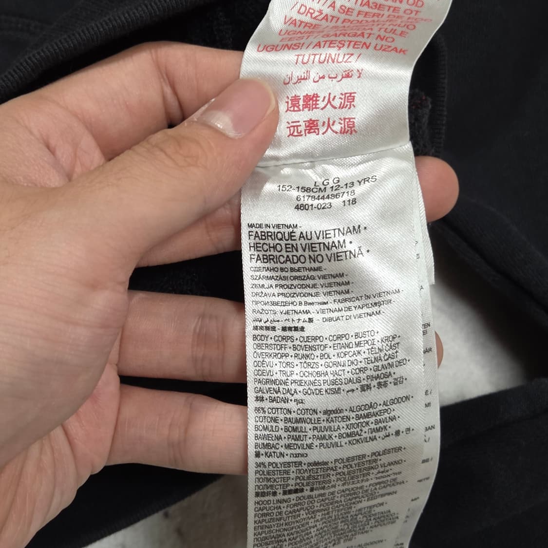 조던 블랙 레드 후드집업 상품이미지8
