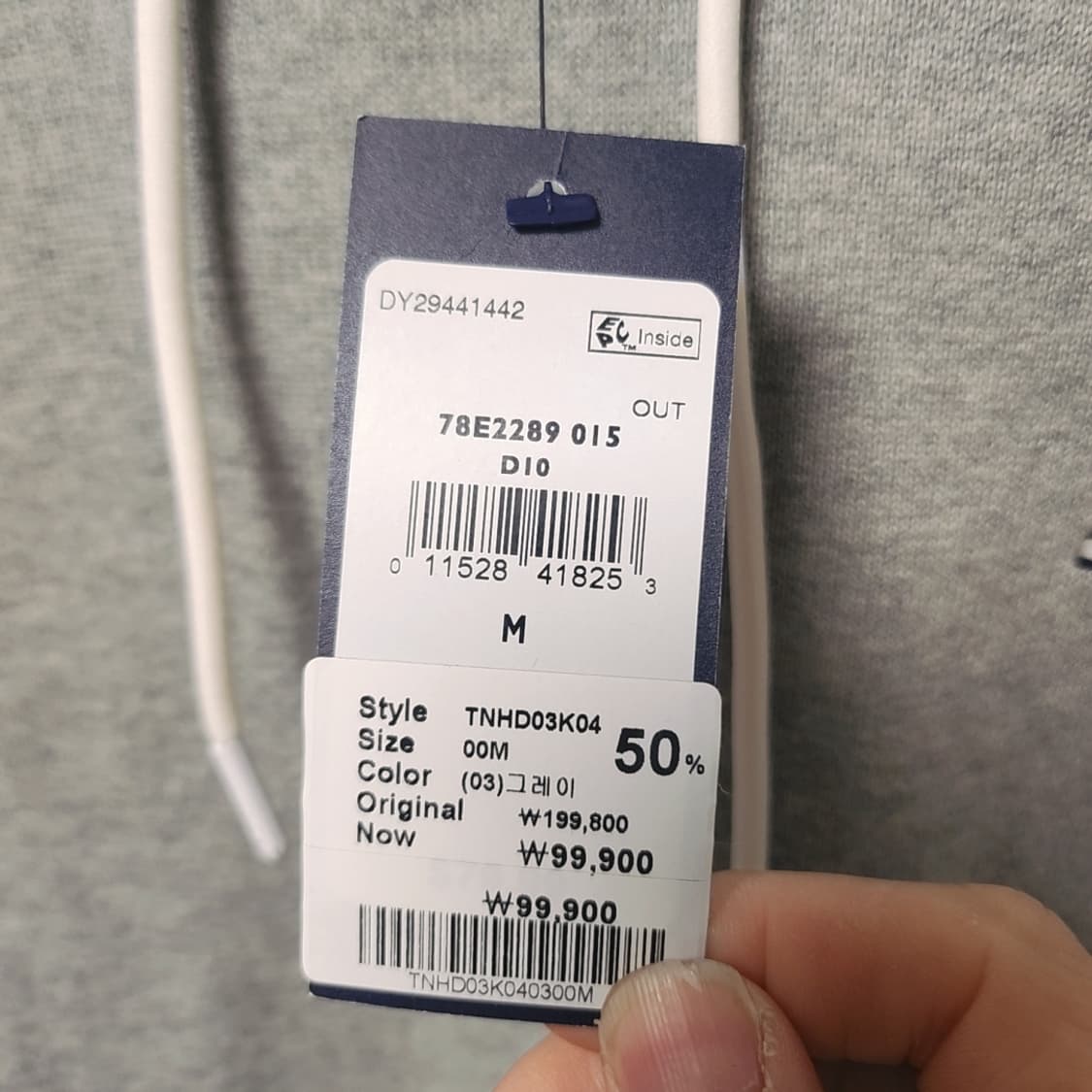 [M] 새상품 타미힐피거 그레이 후드티 상품이미지4