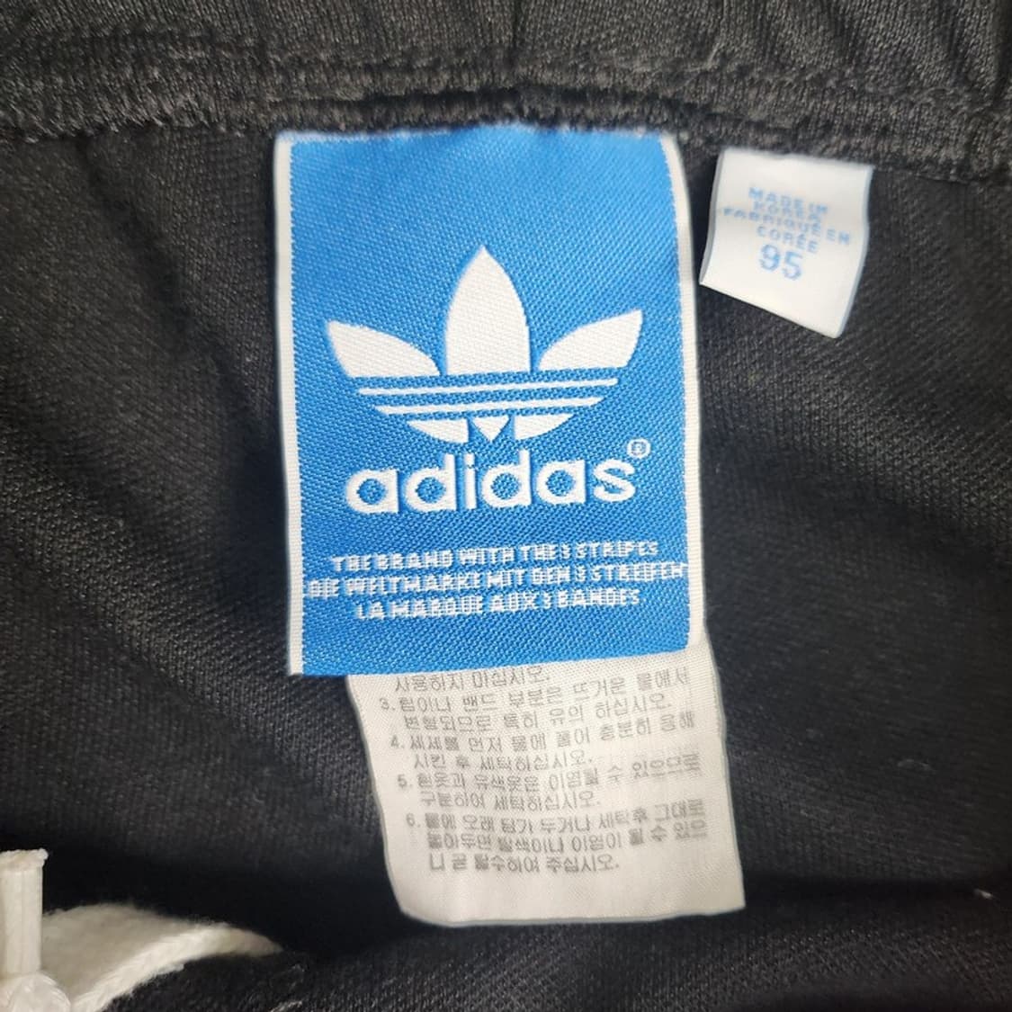 ADIDAS 유로파 트랙팬츠 Women 95 상품이미지5