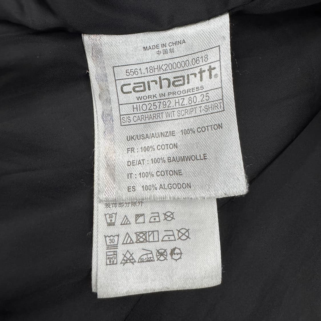 칼하트 WIP 디트로이트 퀼팅 라이너 자켓 상품이미지7