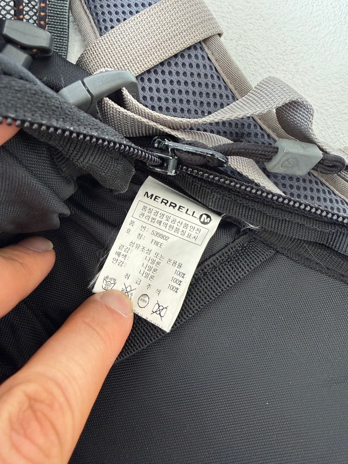 머렐(MERRELL) 도트 백팩 상품이미지9