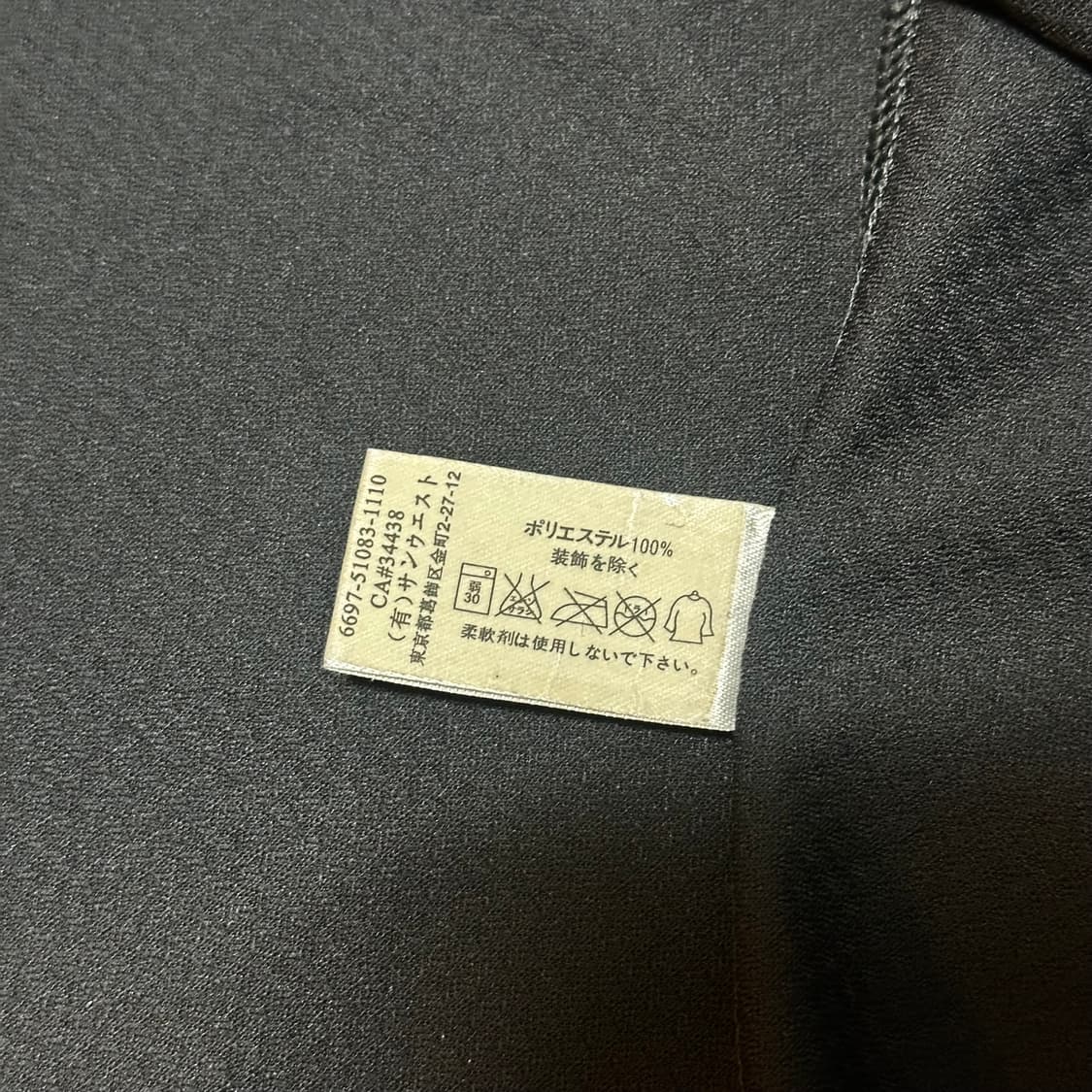 아크테릭스 하프집업 반팔 상품이미지7