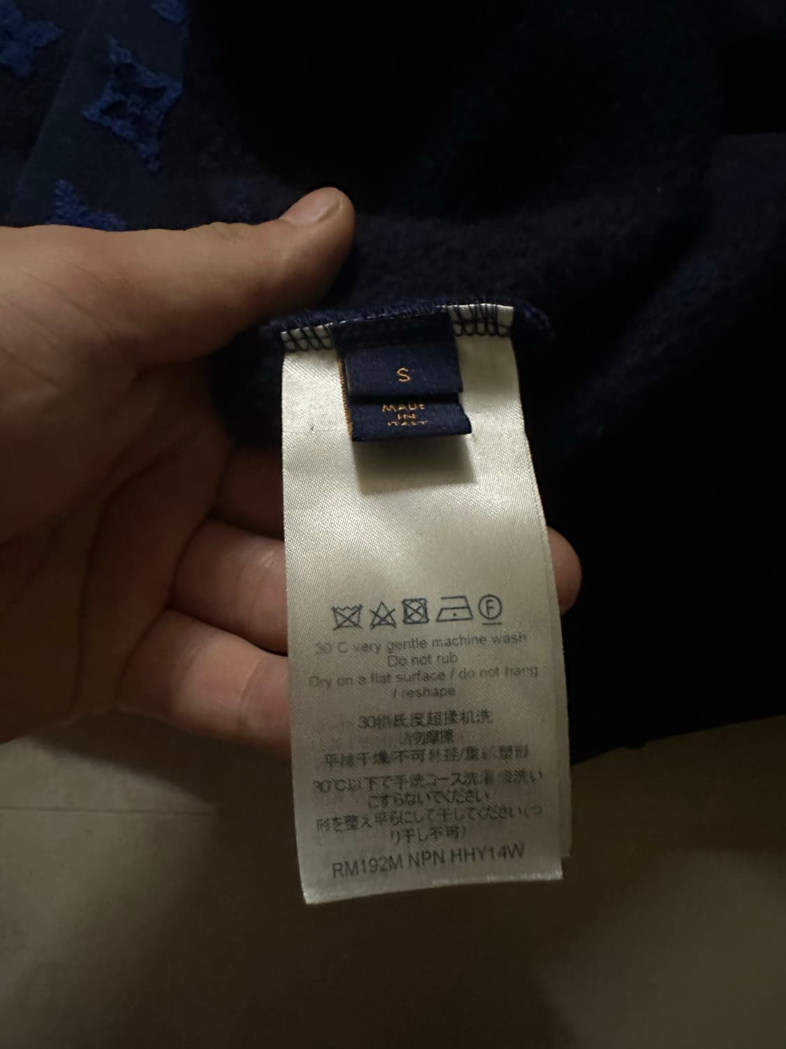 루이비통 풀 모노그램 맨투맨 s 상품이미지3