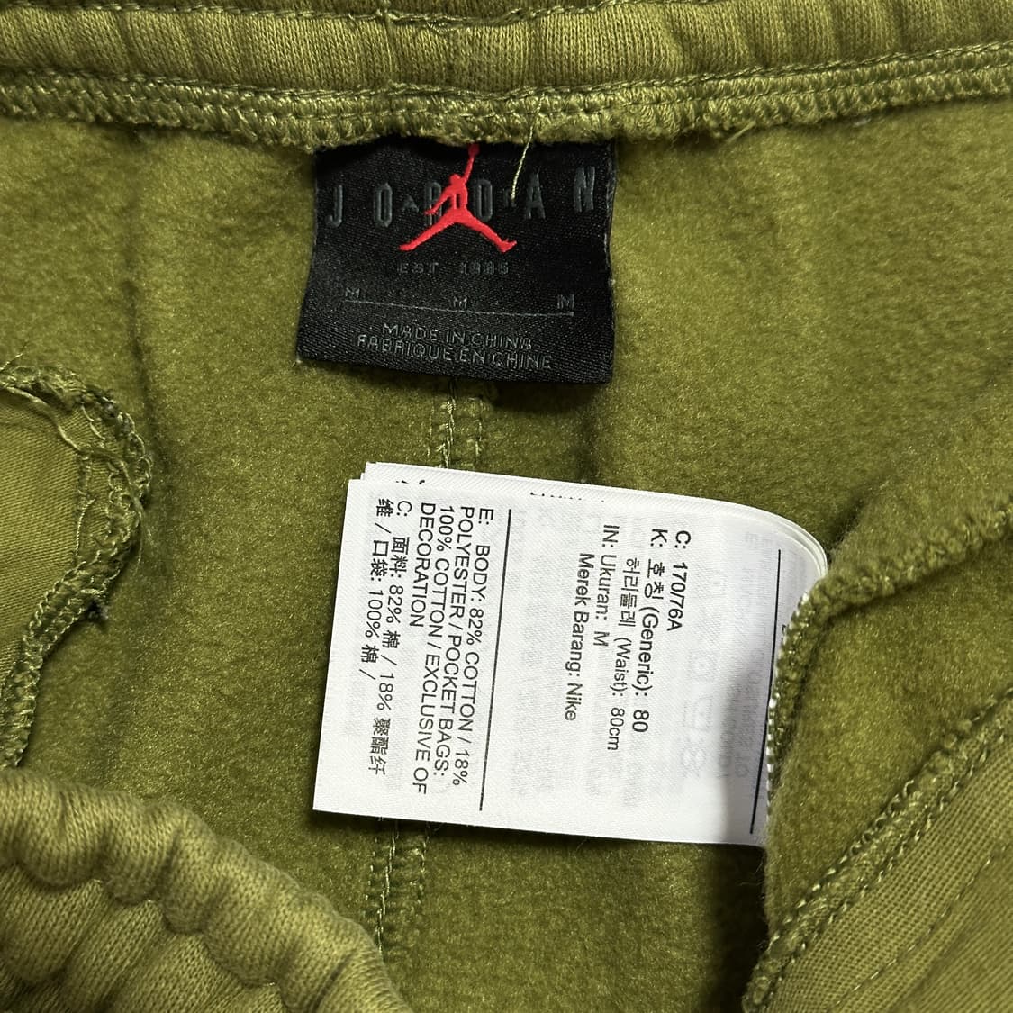 나이키 조던 23 엔지니어드 플리스 팬츠 상품이미지6