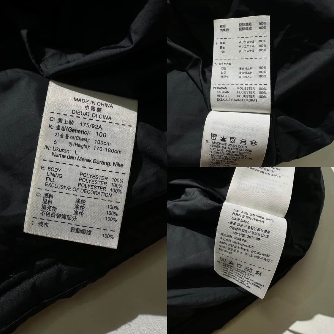 나이키 스우시 롱패딩 파카 상품이미지10