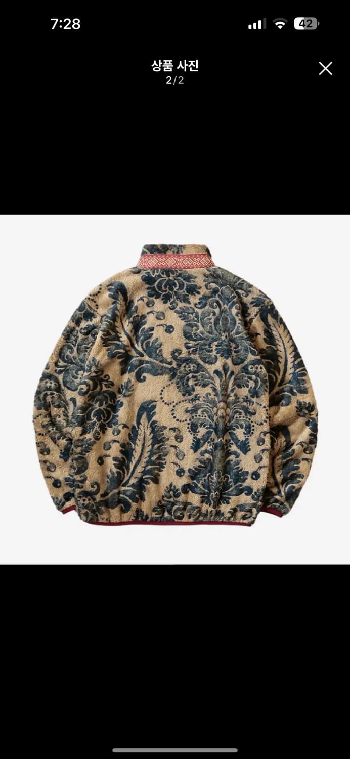 캐피탈 후리스 판매합니다.  상품이미지2