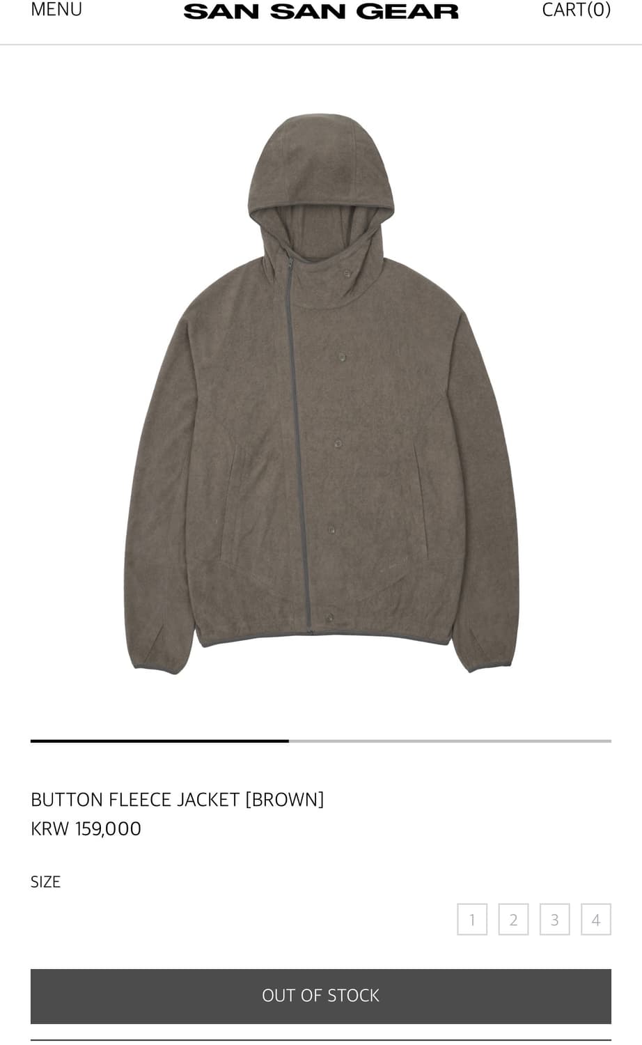 산산기어 플리스 자켓 상품이미지1