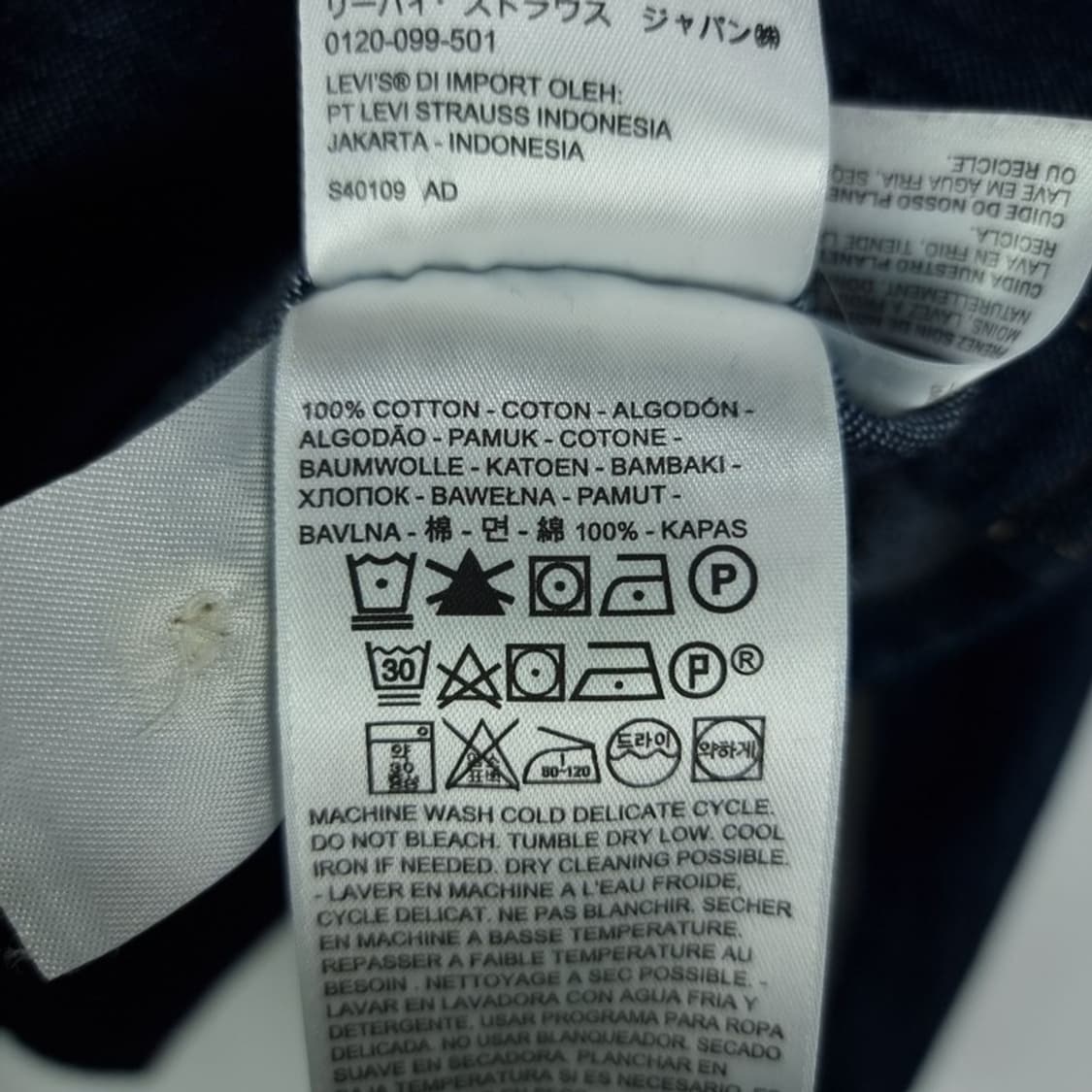 [리바이스] 크롭 커스텀 웨스턴 데님 셔츠 M19143 상품이미지8