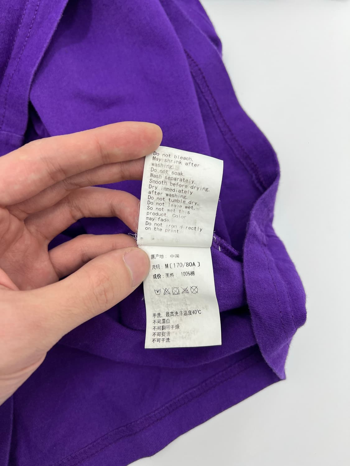 베이프 퍼플카모 샤크 반팔티 상품이미지7