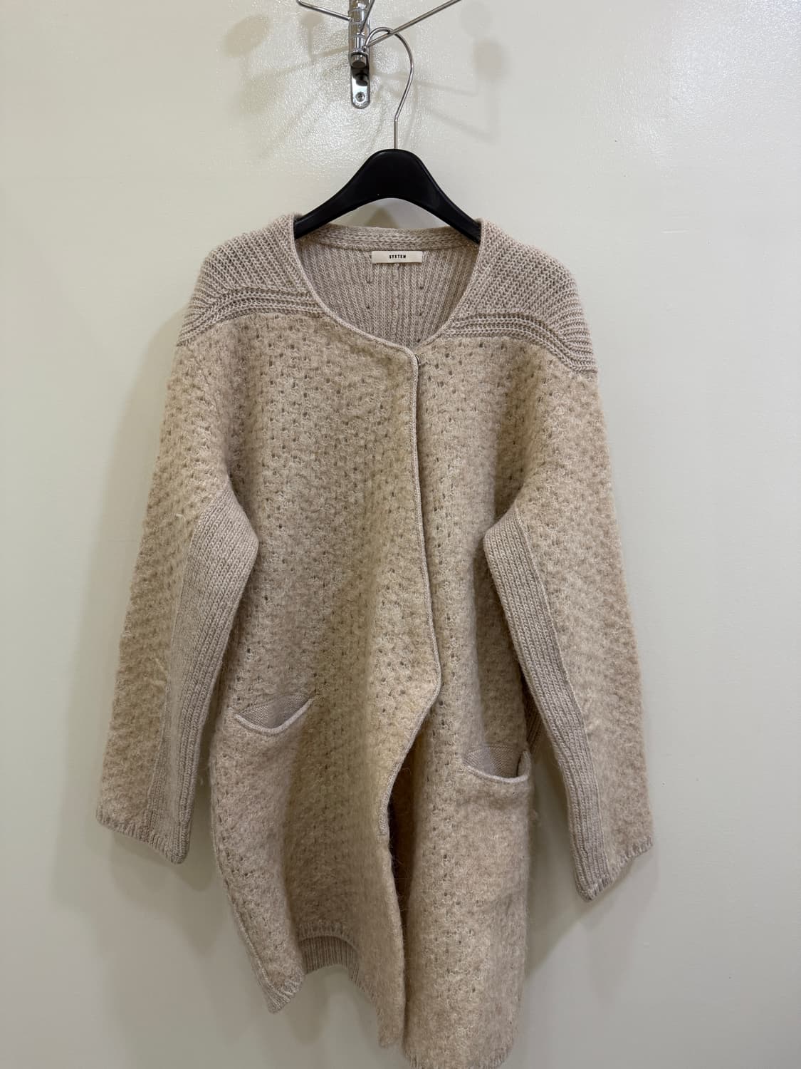 시스템 우먼 베이지 가디건 정품 상품이미지1