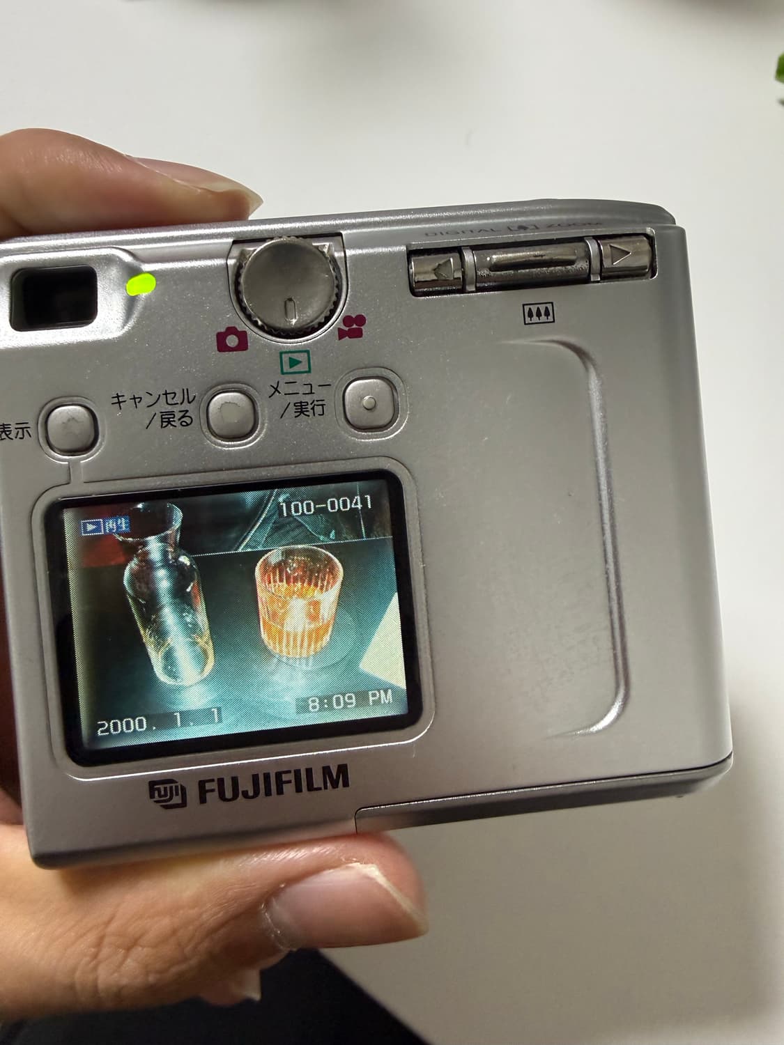 후지필름 fujifilm finepix4500 디지털 카메라 상품이미지5