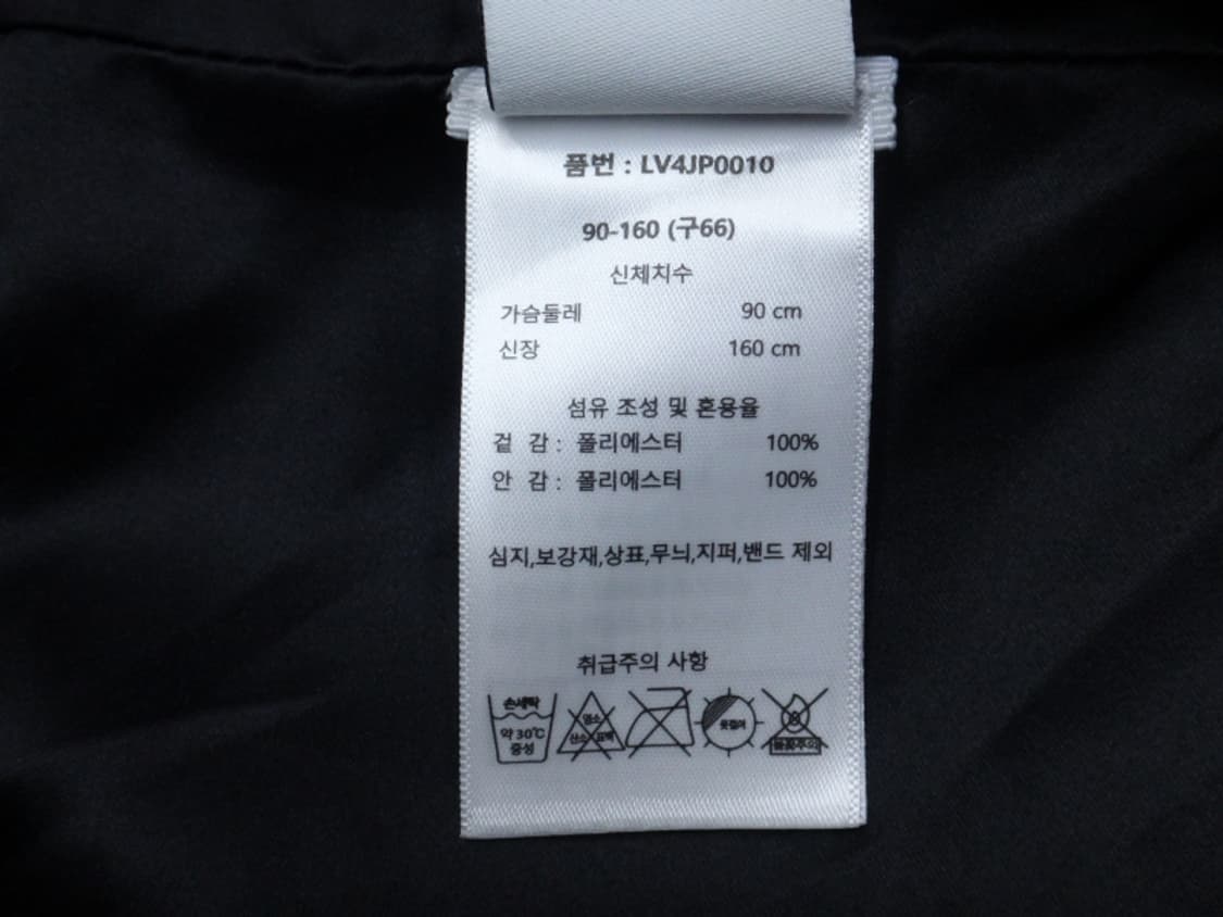 (66) 리오벨 여성 Faux 밍크 케이프 반후드 재킷 상품이미지9