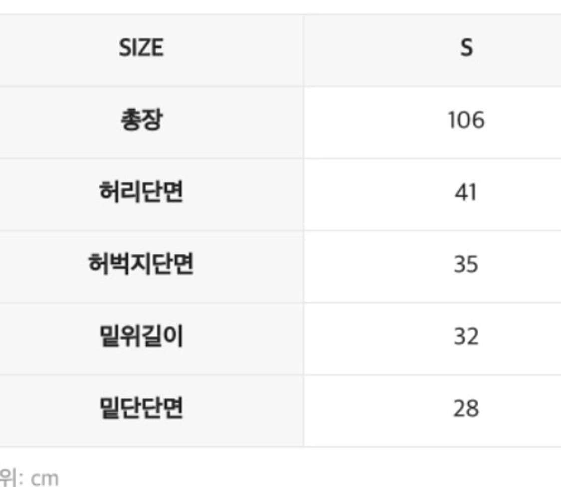 (S) 인사일런스 CALIK 로우 웨이스트 와이드 진 ASH GREY 상품이미지5