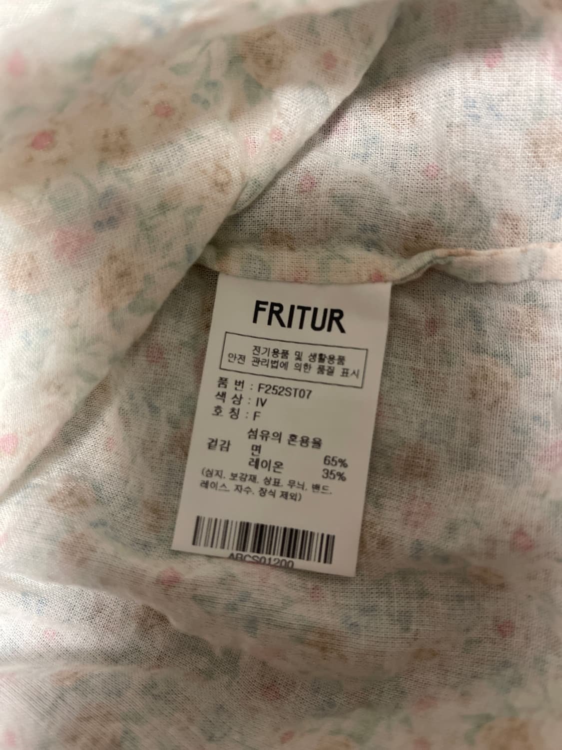 FRITUR 꽃무늬 블라우스 F사이즈 상품이미지3