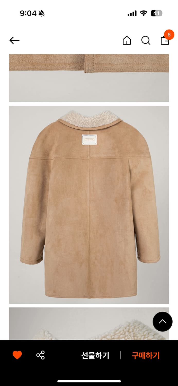 오버듀플레어 빈티지 하프 무스탕 상품이미지4