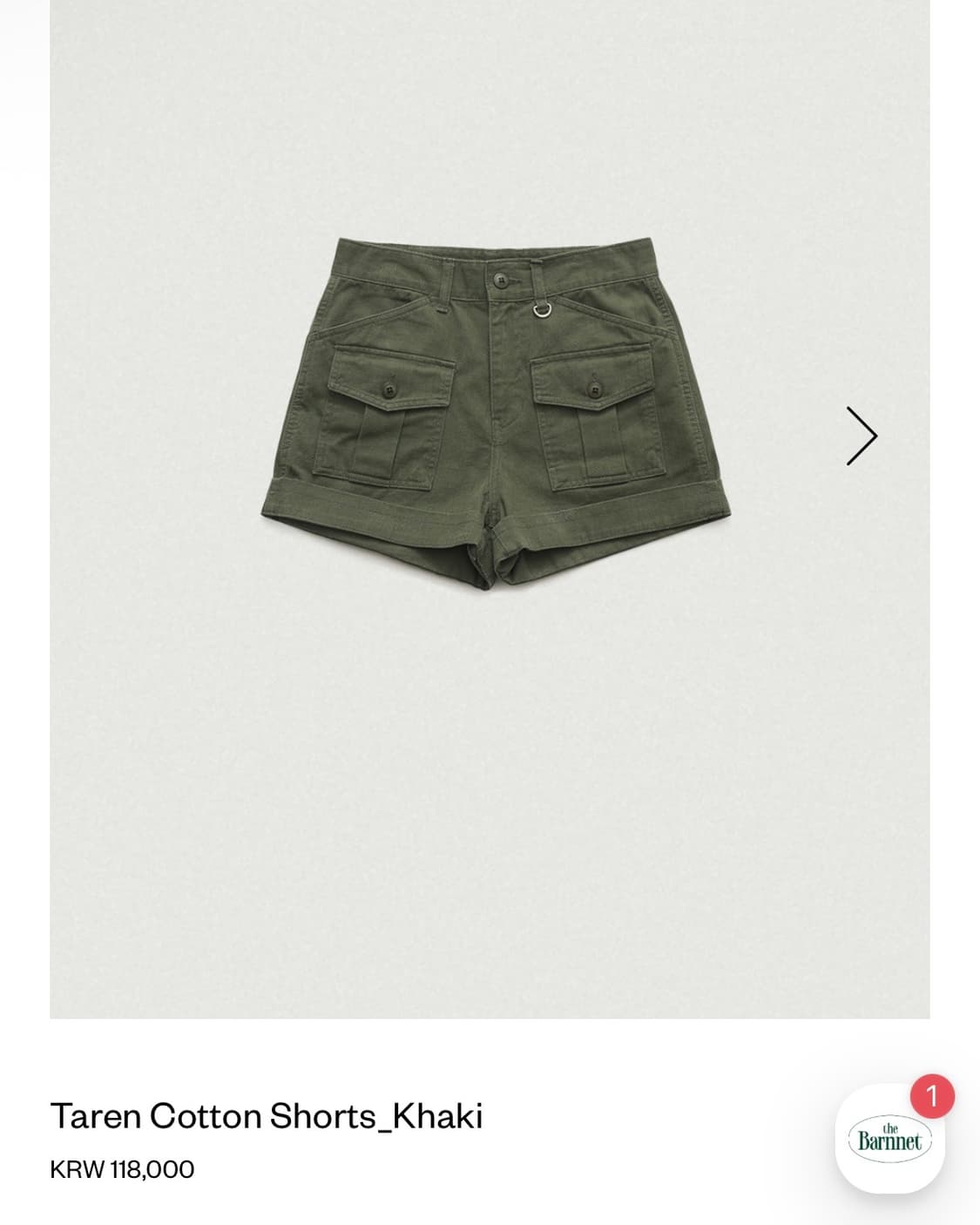 더바넷 Taren Cotton Shorts 상품이미지1